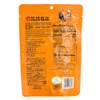 ChaCha Roasted Unsalted Sunflower Seeds, Rich & Delicious, Sweet &