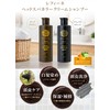 Lefine Head Spa Color Cream Shampoo 80ml Set of 2