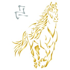Stencils for Walls: Horse Stencil, 6.5 x 8.5 inch - Stylized Farm Animal Equine Pony