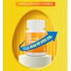 Eggshell Membrane Hydrolyzate Railing Membrane Guar Gum Eggshell Membrane Boswellia