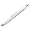 Rooro RO-AGP 2-Step Cuticle Sneak Pen