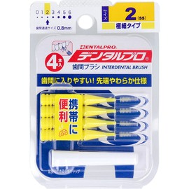 Dentalpro Interdental Brush, I-Shaped, Extra Fine Type, Size 2 (SS) 4 Pieces