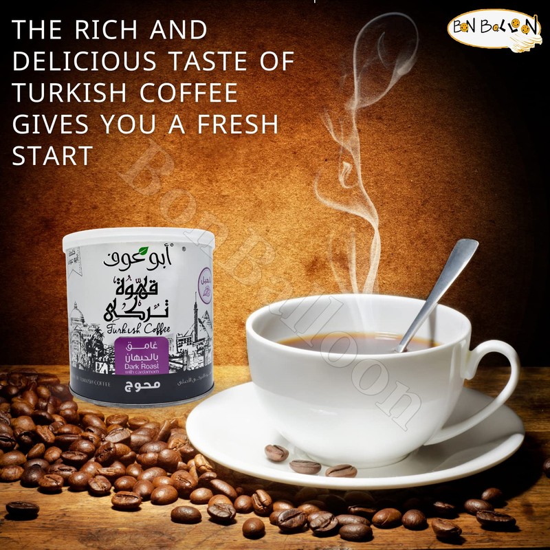 Abu Auf Oriental Original Turkish Coffee Cafe Arabic Arabian Arabica