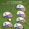 Golf Iron Cover Magnetic Closure Golf Head Cover Wedge Cover