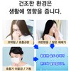 Inday Moisturizing Humidifying Mask White 2-pack 5pcs + Black 2-pack