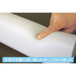 New Discovery also against it only to Ease. Sink on, Breeze, rakukusshon