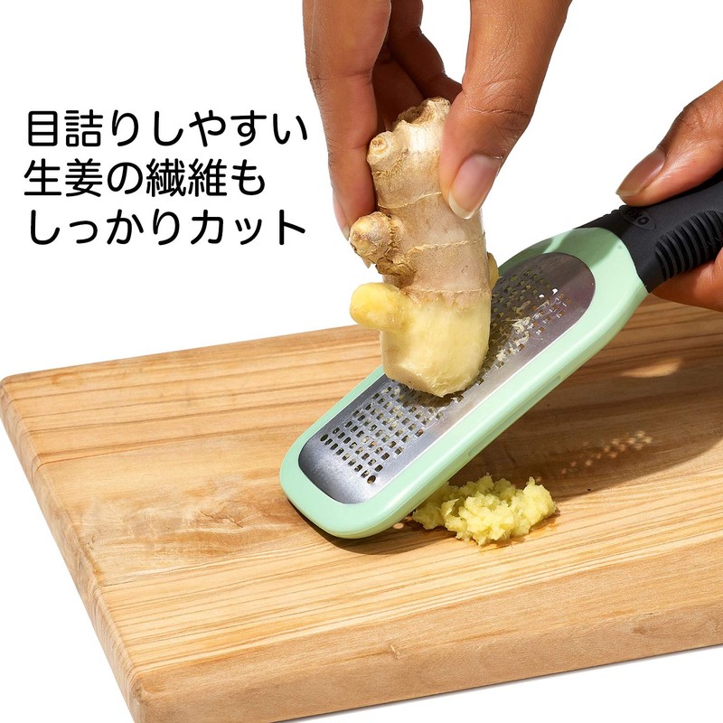 OXO Grater, Ginger & Garlic Grater, Condiment Grater, Mini, Dishwasher