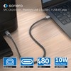 Sonero® USB 2.0 Kabel, Verbindungskabel, Druckerkabel, C-Stecker auf B-Stecker, 480