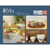 Deco Corporation Fika Donburi BR L TW-38644