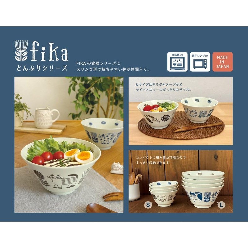 Deco Corporation Fika Donburi BR L TW-38644