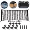 QUAYUB Universal Rear Cargo Trunk Storage Organizer Net For Toyota