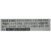 Chong Kun Dang Health Altige Omega 3 Dual 5 /