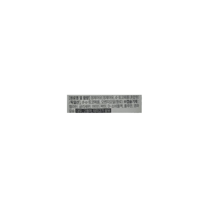 Chong Kun Dang Health Altige Omega 3 Dual 5 /