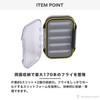 Waterproof Fly Case, Double Clear Lid, Double Sided Slit Storage,