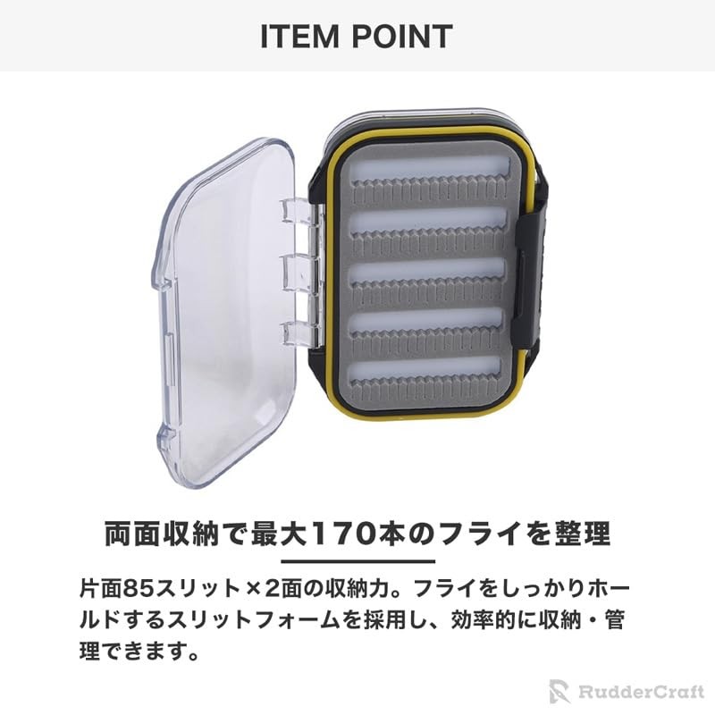 Waterproof Fly Case, Double Clear Lid, Double Sided Slit Storage,