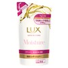 lux moisture moisturizing conditioner refill 330g