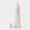 MUJI 02124571 BB Cream Ochre SPF 40 PA+++ 1.1 oz