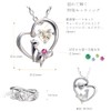 Mirai-Tenshi, Misty Rose Women's Silver Pendant Necklace, Heart, Cat, Dancing