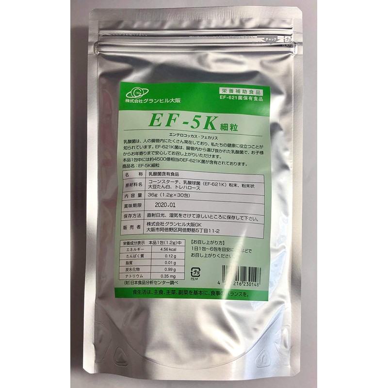 お得な５袋セット 新型乳酸菌EF-621K菌 EF-5K 細粒 30包×５袋