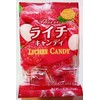 Japanese Lychee Candy with Real Fruit Juice, Hard Candy,4.05oz, 2