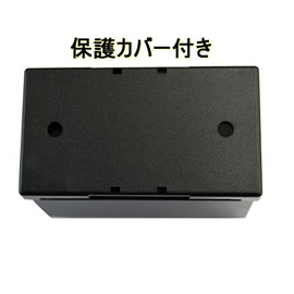 WELLSKY BP-975 BP-970G 互換バッテリー [ 純正品と同じよう使用可能 純正充電器で充電可能 残量表示可能 ] キヤノン iVIS アイビス ビデオカメラ