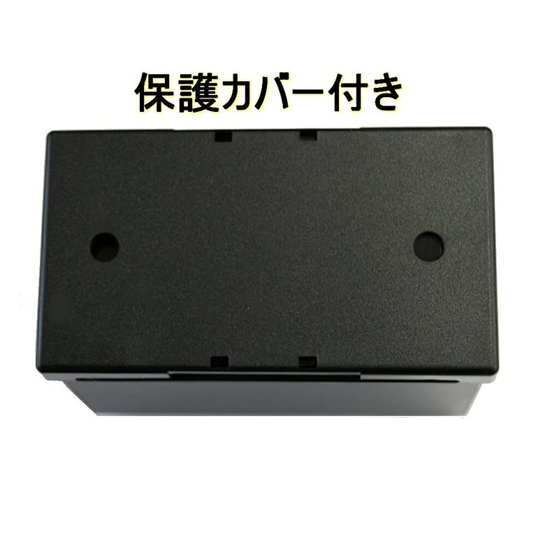 WELLSKY BP-975 BP-970G 互換バッテリー [ 純正品と同じよう使用可能 純正充電器で充電可能 残量表示可能 ] キヤノン