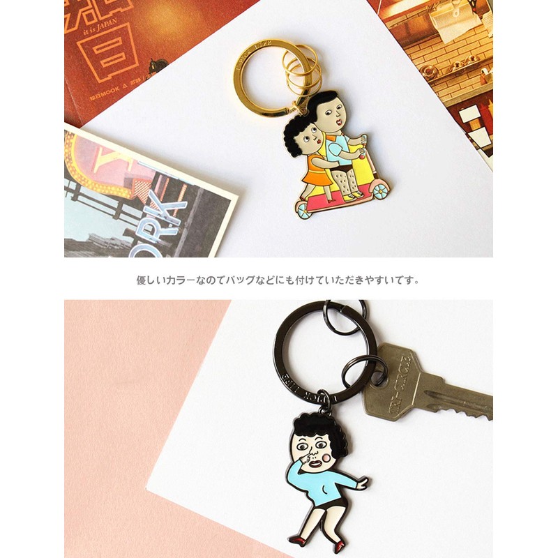 U-PICK Cute Keychain Metal Keychain Cartoon Style Keychain Bag Accessory