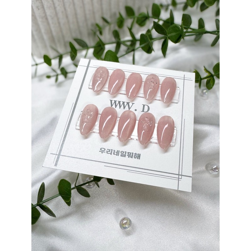 Nude cross, cross transparent magnet daily handmade nail tip -