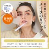 Aqua Monster Yellow Morning Square Pack Partial Masks Pores Dull