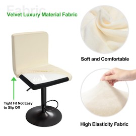HuaLiSiJi Bar Stools Slipcovers with Backrest Stretch Chair Covers Cover Velvet Bar Chairs, Luxurious Fabric, Soft Texture, Stretchable and Wrinkle Resistant, Washable and Dustproof (2, Beige)