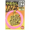 ささめ針(SASAME) PEライン 匠技中芯なしPE 5m 12号 120lb ピンク N-215