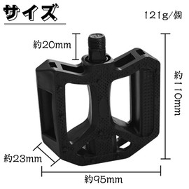 Bicycle Pedal, Lightweight, BMX, Nylon Fiber, Flat Pedal, Bicycle Pedal, Includes Reflector, For Road Bikes, Cross Bikes, MTB, Etc., 2 Pieces