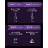 NEXXUS Kerafix Repair Rinse Treatment, Hair Mask, Main Unit, 9.5