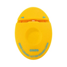 Auto Letter Opener Ceramic Letter Opener CLO-700C-YL