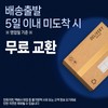 slim in the rain BNR17 Lactobacillus Pro Diet Breast Milk