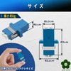 UME-STAR Fiber Optic LC Adapter, Fiber Optic Cable, Relay Connector,