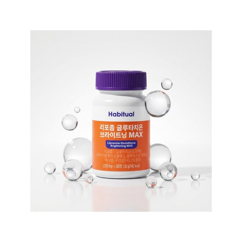 리포좀 글루타치온 클루타치온 글루타치온 30정 Liposomal Glutathione Glutathione 30 Tablets