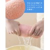 Suitcase Company GPT Hair Towel, Hair Cap, Towel Cap, Dry