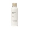 MUJI 83435059 Milky Lotion for Sensitive Skin, Highly Moisturizing, 6.8