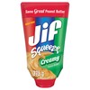 Jif Squeeze Creamy Peanut Butter, Smooth & Creamy Texture, Portable