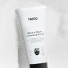 Nella Black & Black Cleansing Foam 150g *5