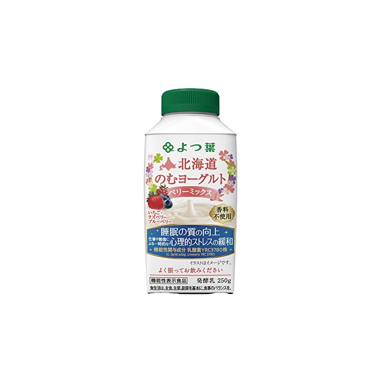 Yotsuba Dairy Yotsuba Yogurt Berries Mix 8.8 oz (250 g)