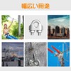 Wire Clip, Cable Fixing Rope, Fixing Hardware, Saddle Clamp, Stainless