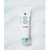 Suiskin Baby Sprout Deep Cleansing Foam 80ml+80ml+20ml Gift