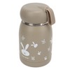 Children's Insulation Cup 12oz Double Wall Portable Rabbit Pattern Insulated