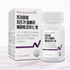 GIN SHOP Chazuki Bilberry Haematococcus Chazuki Extract Tablets 1000MG 60