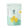 Chamduri sweet pumpkin powder 500g (domestic) / 참두리 단호박가루분말 500g
