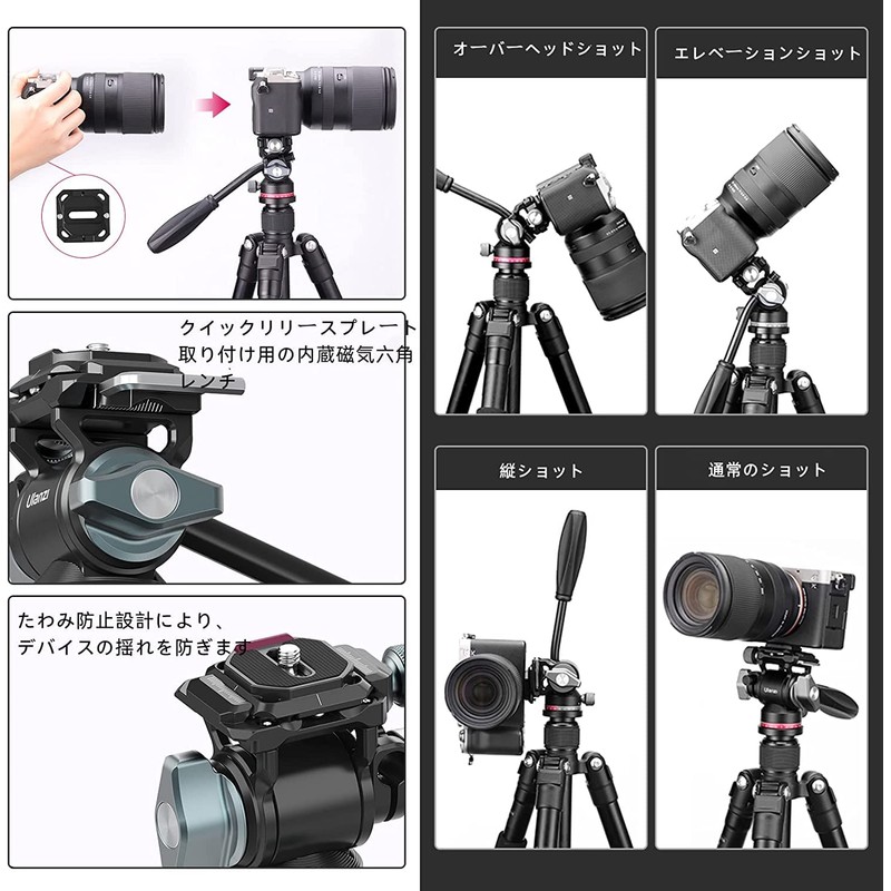 Ulanzi U-190 Video Head Fluid Head Free-Standing Head 2WAY Compact
