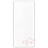 Nubby Envelope Spring Gogatsu Haruha Flower 1B | Japanese Paper