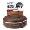 GATSBY Moving Rubber, Multi-Form, 2.8 oz (80 g)